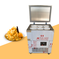 50KG IMS-50 싼 실험실 제빙기 작은 입방체 제작자 눈 조각 제빙기