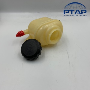อ่างเก็บน้ำพวงมาลัยเพาเวอร์ของแท้สำหรับชิ้นส่วนอะไหล่แท้ (96451797) - Product Image 2