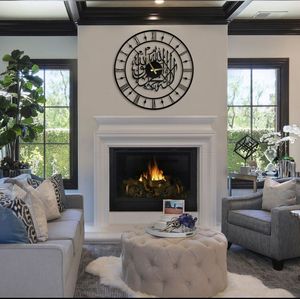 Reloj de pared islámico para decoración del hogar, accesorio de madera y Metal con diseño musulmán, ideal para decorar el Ramadán y Eid, venta al por mayor - Product Image 1