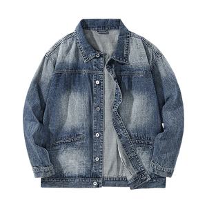 Chaqueta vaquera de invierno para hombre de alta calidad-Venta al por mayor de moda elástica ecológica Reversible transpirable con material superior - Product Image 1