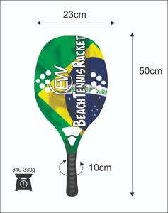 Raquetas de Tenis Playa y Raquetas de Pádel Personalizadas con Logotipos y Combinaciones de Colores 310-330g 50cm - Product Image 2