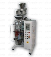 Komi — machine d'emballage verticale, machine d'emballage mécanique et pneumatique, wieger aac gg