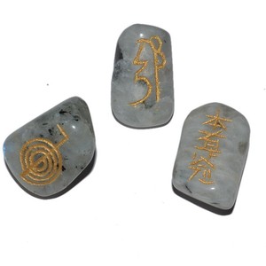 รับคุ้มค่าที่สุดของชุด Rutile Usui Reiki,ชุด Usui Reiki สีดำร่วงลง - Product Image 1