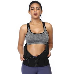 2021 Design New Neoprene Waist Trimmer Belt Shapewear Sweat Waist <b>Trainer</b> Corset <b>Weight</b> Loss Sport Girdle Body Shaper - Product Image 3