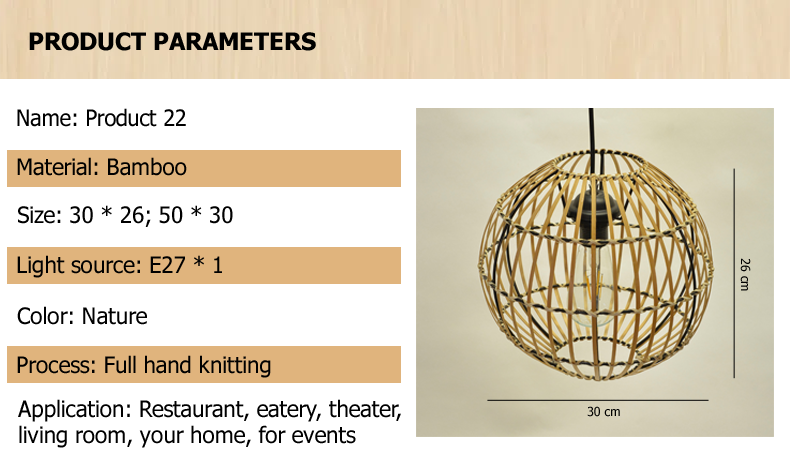 ธรรมชาติ