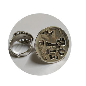 Anillos tribales de Ley 925 en plata antigua para bodas y aniversarios con ajuste de barra - Product Image 1