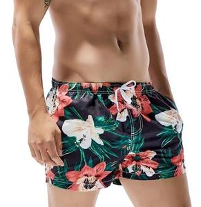 Pantalones cortos de gimnasio para hombre, cómodos, de último diseño, Color gris, con disponibilidad de impresión personalizada - Product Image 1