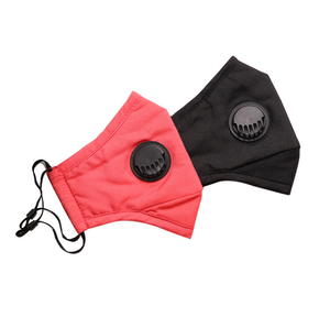 Meilleurs produits Lavable Réutilisable Anti-poussière étanche Petite Taille enfants masque - Product Image 2