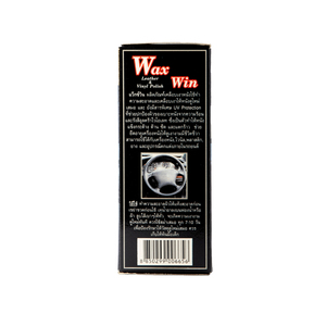 WaxWin Car Care cuir et vinyle vernis de protection taille régulière 140G bouteille usine prix de gros outil de nettoyage - Product Image 5