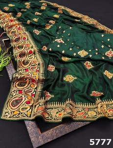 Georgette Saree-ropa festiva de diseño exclusivo, bordado de encaje y blusa, última colección - Product Image 5