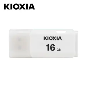 Exw价格KIOXIA TransMemory U202 USB2.0闪存盘16gb usb磁盘