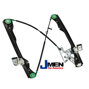 Jmen Window Regulator for FORD KA 07- FL 1542435 MANUAL