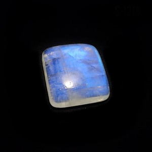 5mm <b>Cushion</b> Natural Rainbow Moonstone Wholesale Factory Price High Quality Loose Gemstone | NATURAL RAINBOW MOONSTONE | - Product Image 2