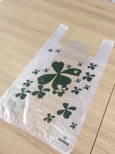 ถุงโพลีเสื้อยืดบรรจุภัณฑ์ถุงช้อปปิ้งถุงพลาสติก - Product Image 4