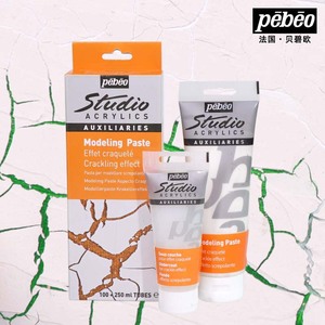 <span class=keywords><strong>Pebeo</strong></span> 100/250/500/1000ml Pâte de modelage auxiliaire acrylique professionnelle pour studio, effet 3D, texture épaisse et légère, <span class=keywords><strong>peinture</strong></span> crème - Product Image 6