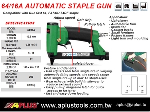 APLUS 64/16A,ปืนอัดอากาศอัตโนมัติหลังไอเสียดับเบิลทริกเกอร์ล่างโหลด64ประเภท - Product Image 2