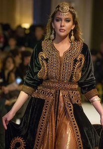 HERMOSO Y ELEGANTE-VESTIDO CAFTÁN CON BORDADO CON ESTILO CON ZARDOZI & RESHAM work -- 2017 & Wedding @ 2024 - Product Image 2