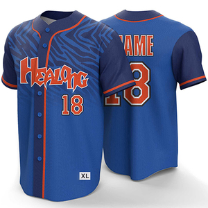 เสื้อเบสบอลโพลีเอสเตอร์ 100% สำหรับผู้ใหญ่ เสื้อเจอร์ซีย์สีพื้นแบบกำหนดเอง ชุดยูนิฟอร์มทีมเบสบอล บริการ OEM - Product Image 3