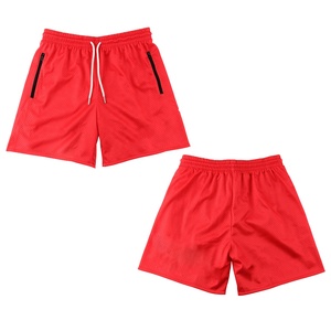 Pantalones cortos de verano hechos a medida para niños, diseño de logotipo personalizado, liso, poliéster, Playa - Product Image 6