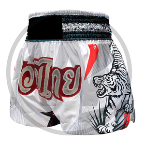 กางเกงฝึกซ้อม MMA แบบซับลิเมชั่นสำหรับทุกเพศ ยืดหยุ่น ระบายอากาศ แห้งเร็ว คุณภาพพรีเมียม - Product Image 6