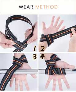 Sangles de poignet en nylon de haute qualité pour l'haltérophilie - Product Image 2