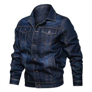 Veste en jean bleu de qualité personnalisée pour hommes, veste d'hiver en cuir imperméable grande taille de qualité, de design de mode, vente en gros, OEM - Product Image 1