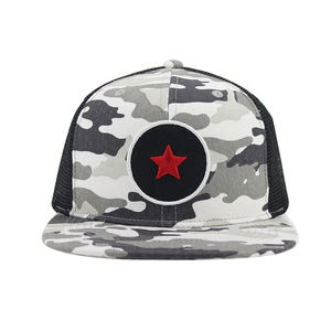 Casquette de Baseball pour hommes et femmes, décontractée, en toile, pour voyage, à la mode - Product Image 2