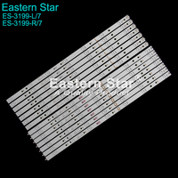 ES-3199 (7R+7L, 7+7LEDs) SVV550AU0_7LED_R_Rev02 Bande de rétroéclairage LED pour téléviseur PHI 55'' 55BDL3050Q/00 AU0