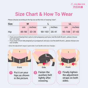 Faja Pélvica Ajustable de Alta Calidad, Firme, Transpirable y Fácil de Usar, Portátil, para Cuidado Pélvico Prenatal y Postparto - Product Image 6