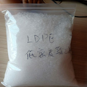 HDPE / LDPE / PP / HM / LLDPE certifiés vierges et recyclés - Product Image 1