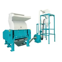 Máquina trituradora de plástico PET PE a granel, 30KW, 40HP