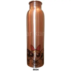 Handmade Custom Design Imprint Copper Water Bottle