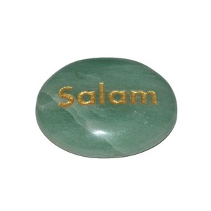 Piedra de Ágata Verde con la Palabra Salam Grabada, Decoración para el Hogar de Estilo Antiguo - Product Image 1