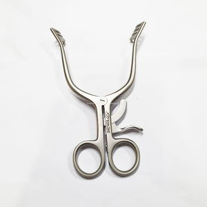 Zerpi — rétracteur chirurgical, Instruments médicaux de Points tranchants, santé, hertracteur de vulva, 1 pièce - Product Image 1