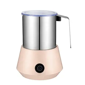 电动自动咖啡打奶器牛奶加热器打奶器制作拿铁卡布奇诺泡沫机