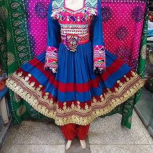 Banjara Tribal ethnique vintage kuchi robe, L'afghanistan et le Pakistan Kuchi partis traditionnels multi couleur Robe Kochi Robe - Product Image 5