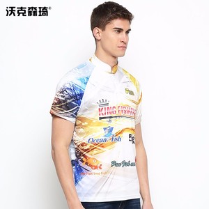 T-shirt <span class=keywords><strong>superdry</strong></span> de performance à manches courtes bon marché T-shirt pour homme T-shirt de base coupe classique - Product Image 1