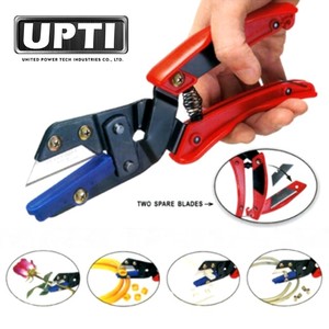 Cortador Universal de ahorro de energía de alta calidad, fabricado en Taiwán, con resorte - Product Image 4