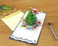 Tarjeta de Felicitación Navideña 3D Pop-Up con Diseño de Santa Claus Decorando un Árbol con Renos
