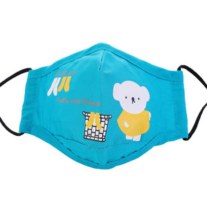 Masque en coton lavable et réutilisable, anti-batterie, impression personnalisée, mascara pour enfants, masques pour le visage - Product Image 2