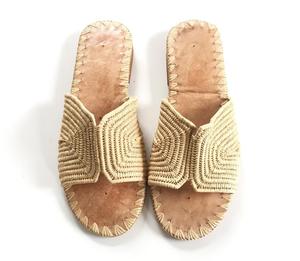 Trendy Beige Round Toe Slip-on <b>Sandals</b> - Product Image 1