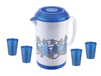 Carafe en plastique de qualité alimentaire sans BPA, compatible micro-ondes, avec couvercle et poignée latérale - 2600 ml (88 oz) 4 gobelets en plastique de 300 ml écologiques