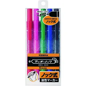 Marker Set Made in Japan Zebra Marker Mckee 5-color Marker Pen Permanent 5 Colors Oil Dye Contact Us Knock-type YYSS6-5C 77g JP