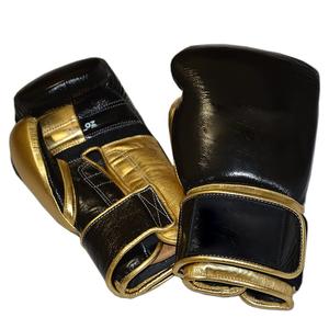 Gants d'entraînement de boxe en cuir brillant artificiel Gants de combat d'entraînement Muay Thai pour hommes - Product Image 6