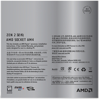 Processeur de bureau AMD Ryzen 5 3600X 6 cœurs avec 12 threads débloqués avec refroidisseur Wraith Spire (utilisé)