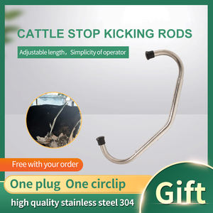 ปรับความยาว COW Anti KICK บาร์ - Product Image 5