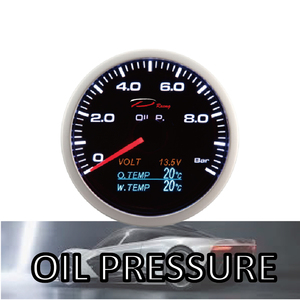 60mm Température D'huile Volts Eau Température Jauge De Pression D'huile De Voiture Universel lentille Fumée Ambre Blanc Numérique 4 en 1 analogique - Product Image 4