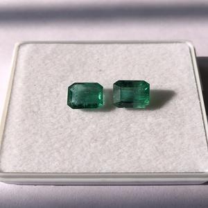 Gema de Esmeralda - Product Image 6