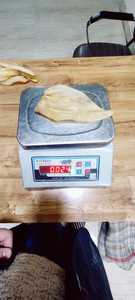 Orejas de vaca para perros, mascarillas, alta calidad, india - Product Image 6