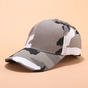 Gorra de Béisbol con Estampado de Camuflaje Premium, Primavera/Verano, Unisex, 100% Algodón, Protección Solar, Personalizable, Gorra Deportiva de la Más Alta Calidad - Product Image 2